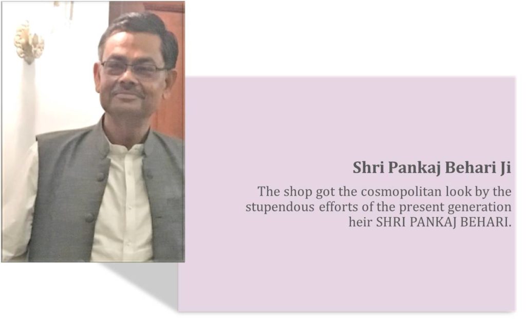 Pankaj Behari