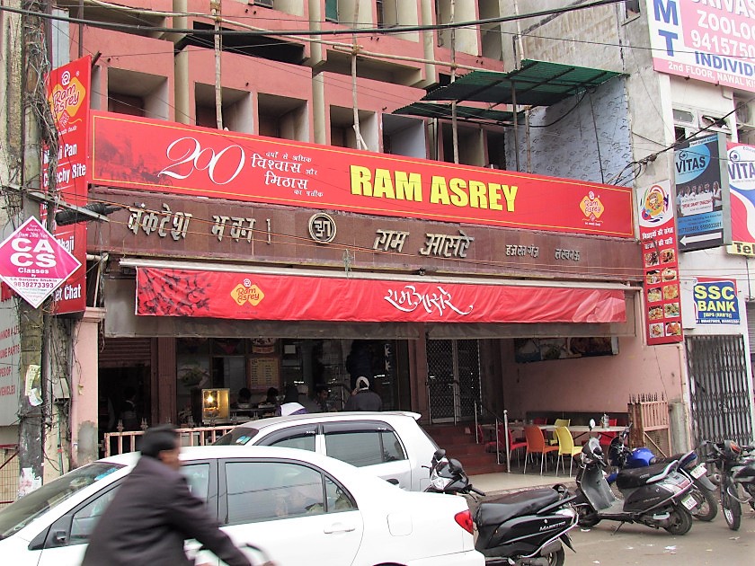 Shop exterior