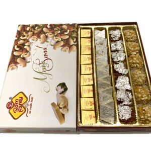 ALL IN ONE GIFT BOX