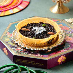 CHOCOLATE GHEWAR 250g