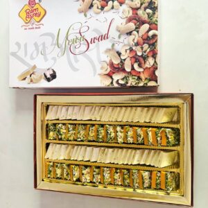 Kaju Barfi & Kaju Pista Barfi [1kg]