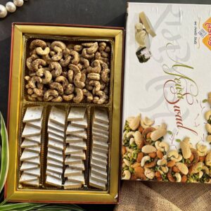Kaju Barfi Roasted Kaju Mix