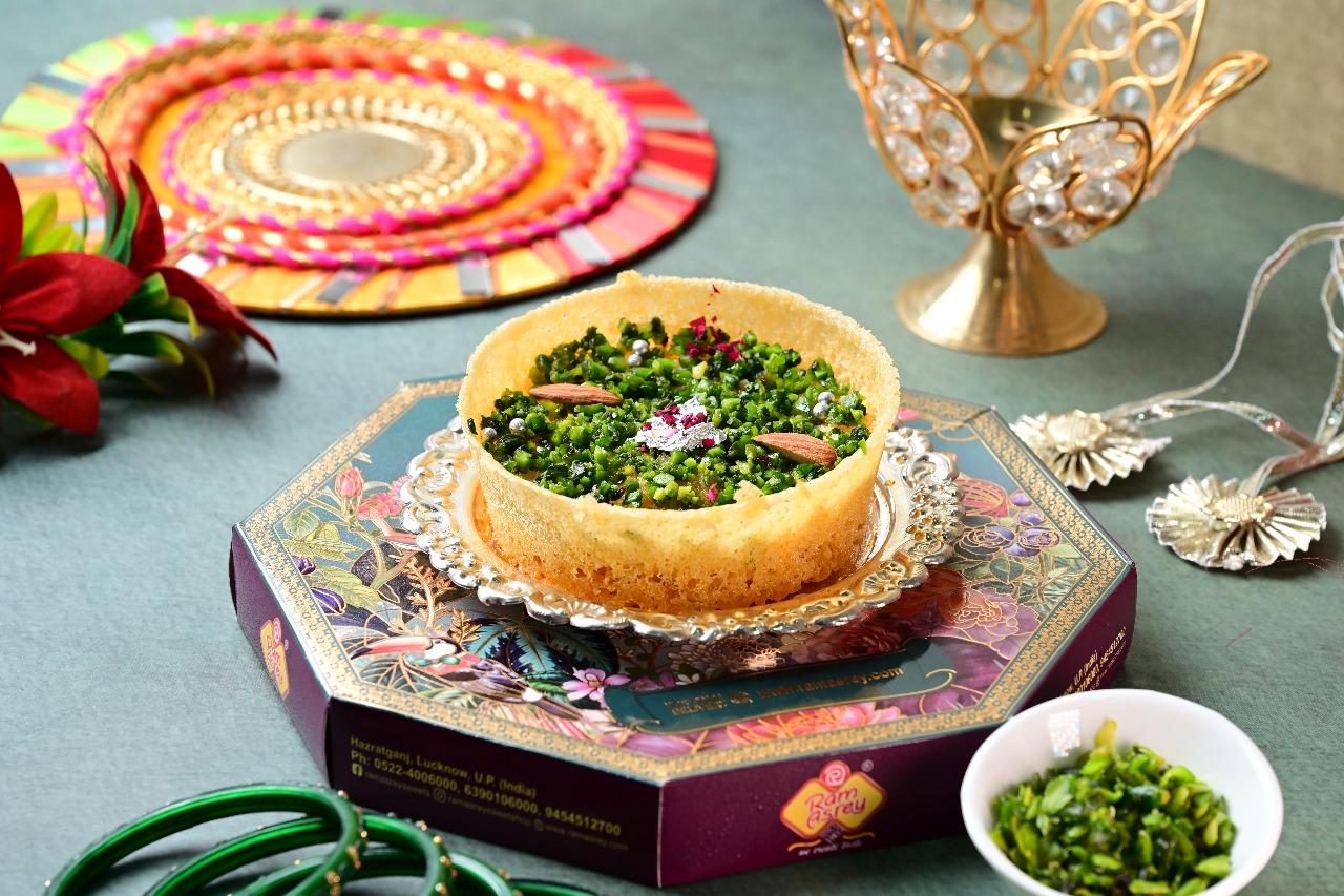 PISTACHIO GHEWAR 250G