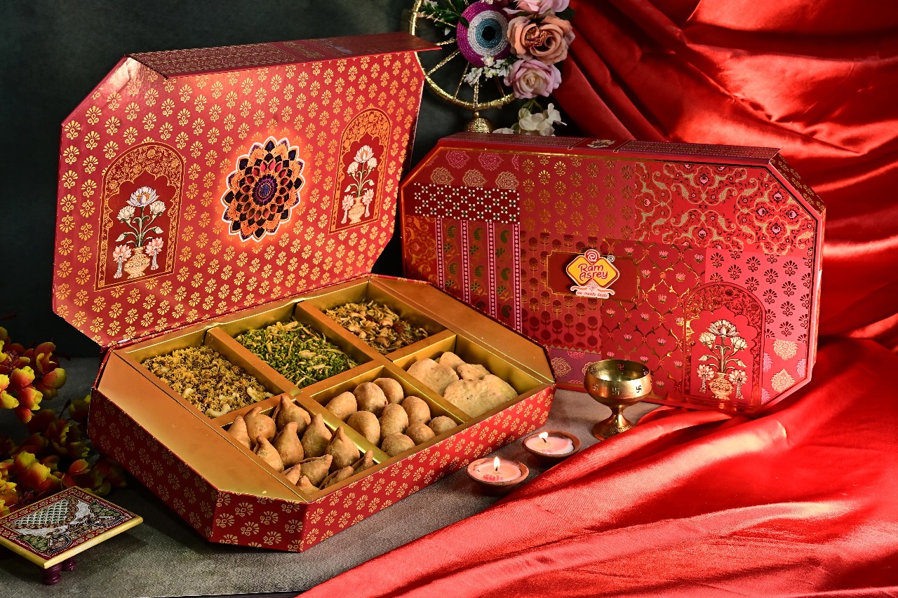 SHAHI NAMKEEN BOX